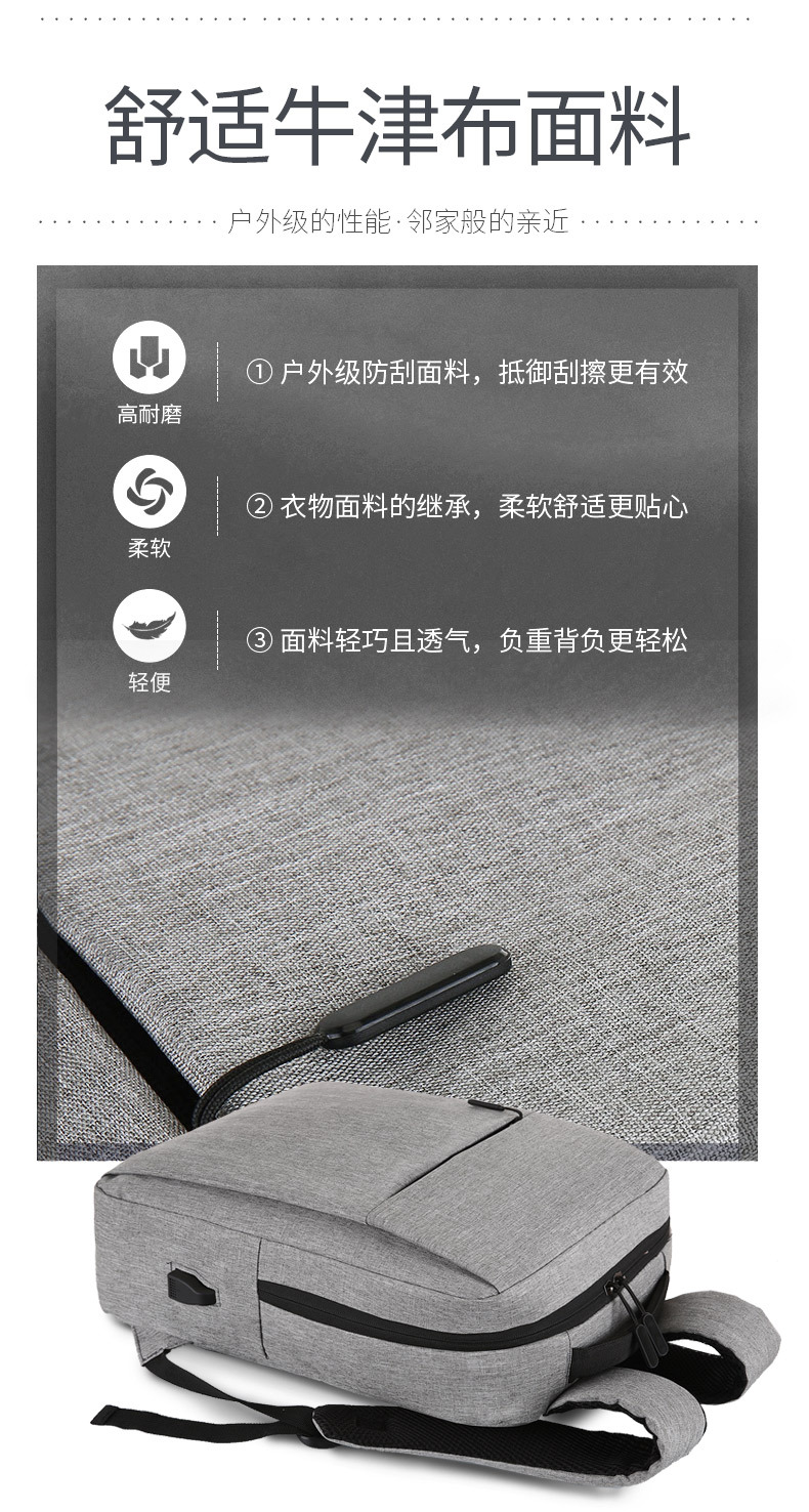 Customized Logo Mi Notebook Computer Backpack Casual Backpack Men's Oxford Cloth Business Casual Student Schoolbag Customized Logo Mi Notebook Computer Backpack Casual Backpack Men's Oxford Cloth Business Casual Student Schoolbag