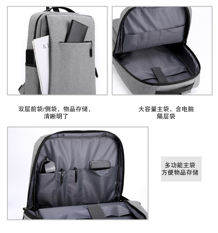 Customized Logo Mi Notebook Computer Backpack Casual Backpack Men's Oxford Cloth Business Casual Student Schoolbag Customized Logo Mi Notebook Computer Backpack Casual Backpack Men's Oxford Cloth Business Casual Student Schoolbag