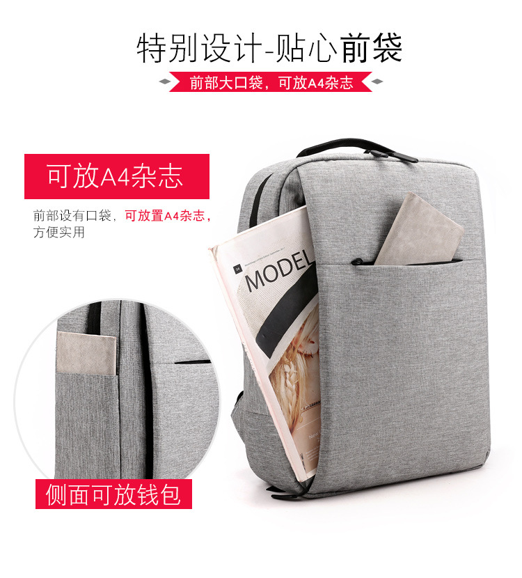 Customized Logo Mi Notebook Computer Backpack Casual Backpack Men's Oxford Cloth Business Casual Student Schoolbag Customized Logo Mi Notebook Computer Backpack Casual Backpack Men's Oxford Cloth Business Casual Student Schoolbag