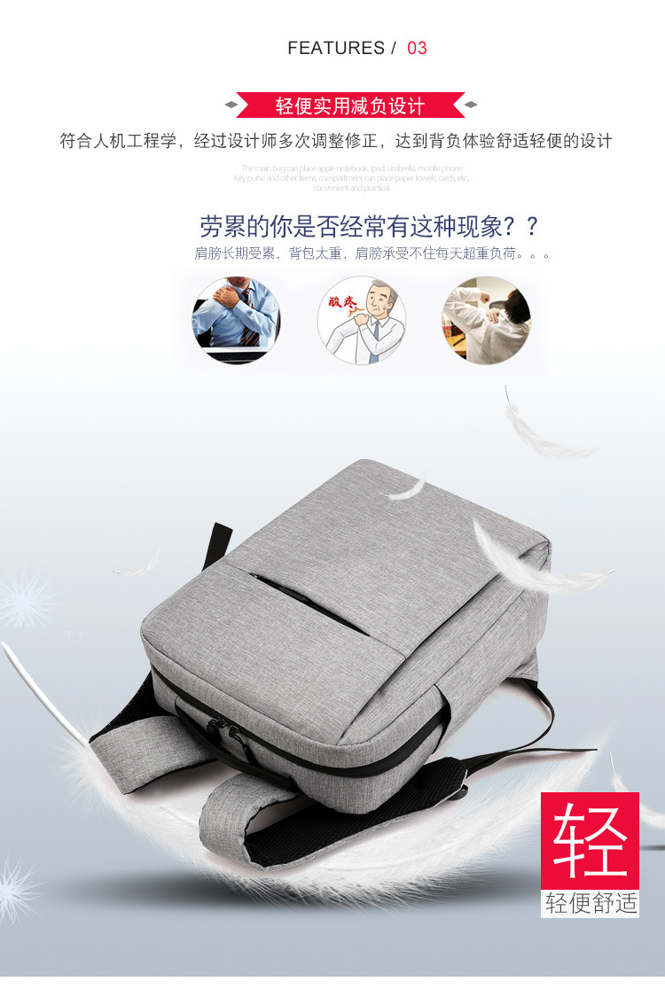 Customized Logo Mi Notebook Computer Backpack Casual Backpack Men's Oxford Cloth Business Casual Student Schoolbag Customized Logo Mi Notebook Computer Backpack Casual Backpack Men's Oxford Cloth Business Casual Student Schoolbag