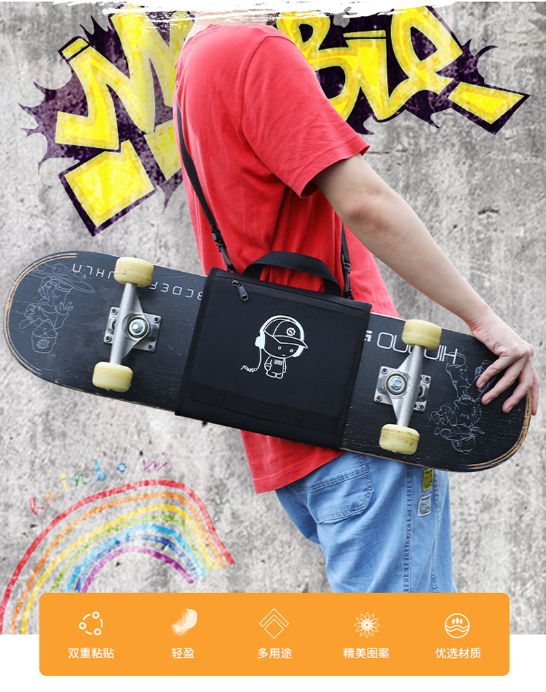 Cross-Border Hot Sale Waterproof Crossbody Skate Bag Sports Bag Multifunctional Twin Tips Portable Shoulder Skate Bag