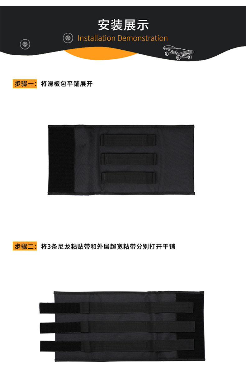Cross-Border Hot Sale Waterproof Crossbody Skate Bag Sports Bag Multifunctional Twin Tips Portable Shoulder Skate Bag