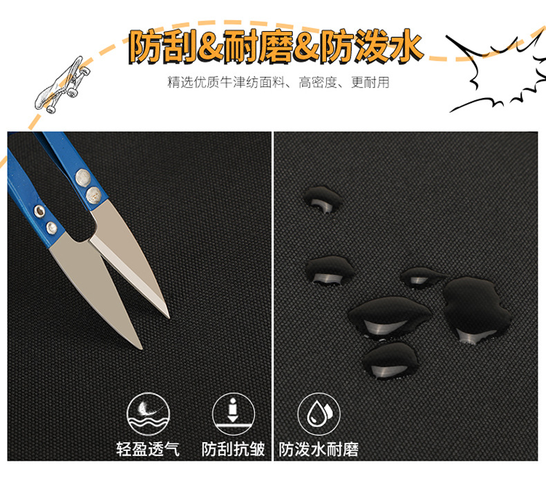 Cross-Border Hot Sale Waterproof Crossbody Skate Bag Sports Bag Multifunctional Twin Tips Portable Shoulder Skate Bag
