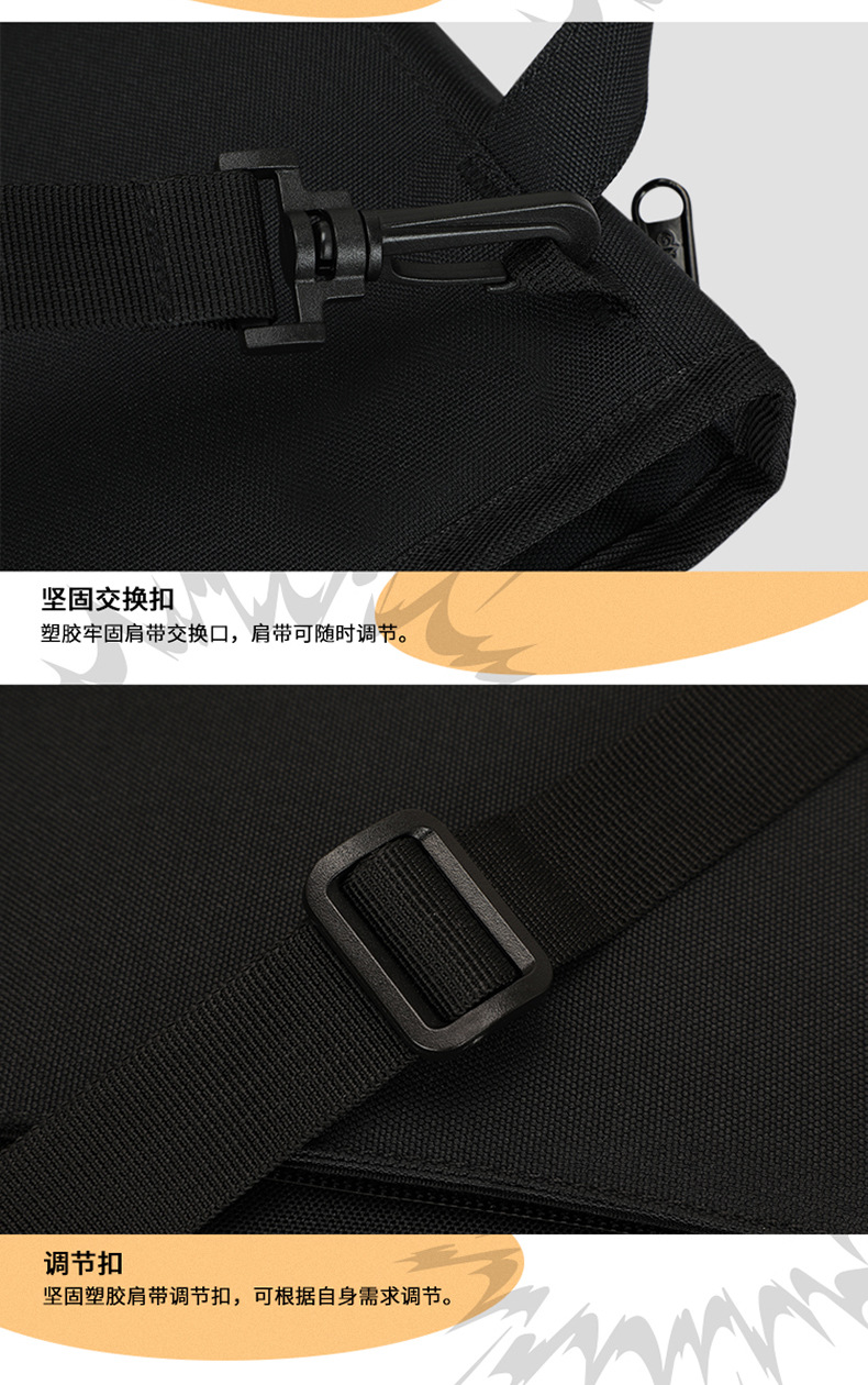 Cross-Border Hot Sale Waterproof Crossbody Skate Bag Sports Bag Multifunctional Twin Tips Portable Shoulder Skate Bag