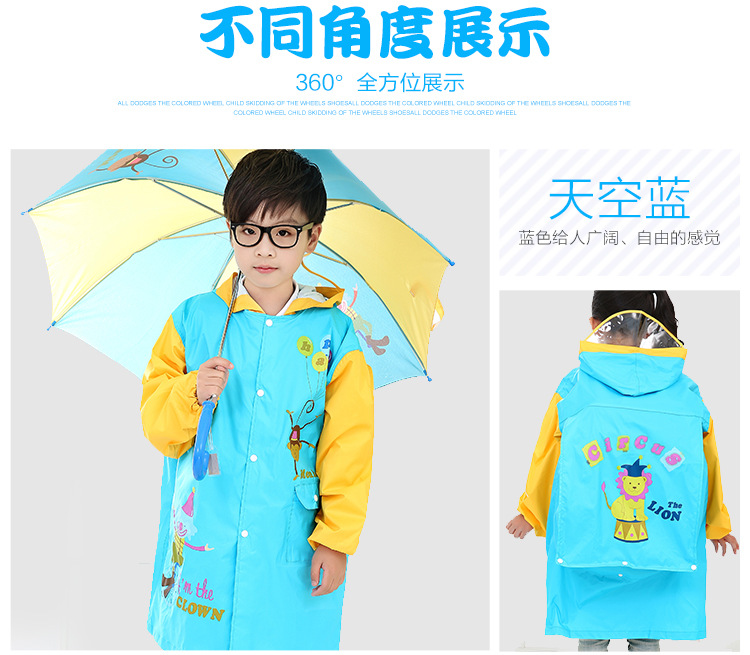 Korean Children's Raincoat Thickened Nylon Cartoon Fashion Raincoat Primary School Students with Schoolbag Seat Boys and Girls Poncho Customization Korean Children's Raincoat Thickened Nylon Cartoon Fashion Raincoat Primary School Students with Schoolbag Seat Boys and Girls Poncho Customization