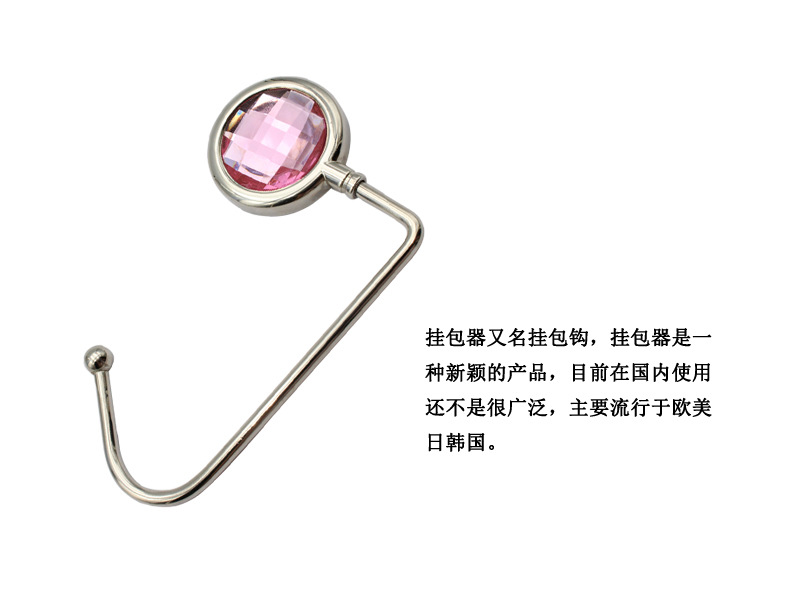 ECommerce Table Bag Hook Schoolbag Hook Straight Hook Bag Hanger Metal Crystal Purse Hook LoadBearing Strong and Durable ECommerce Table Bag Hook Schoolbag Hook Straight Hook Bag Hanger Metal Crystal Purse Hook LoadBearing Strong and Durable
