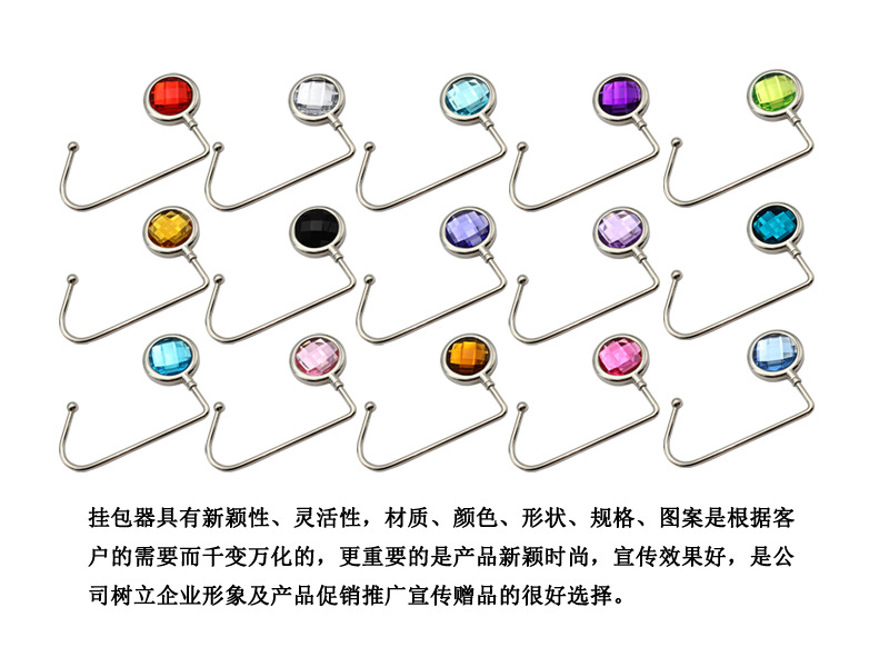 ECommerce Table Bag Hook Schoolbag Hook Straight Hook Bag Hanger Metal Crystal Purse Hook LoadBearing Strong and Durable ECommerce Table Bag Hook Schoolbag Hook Straight Hook Bag Hanger Metal Crystal Purse Hook LoadBearing Strong and Durable
