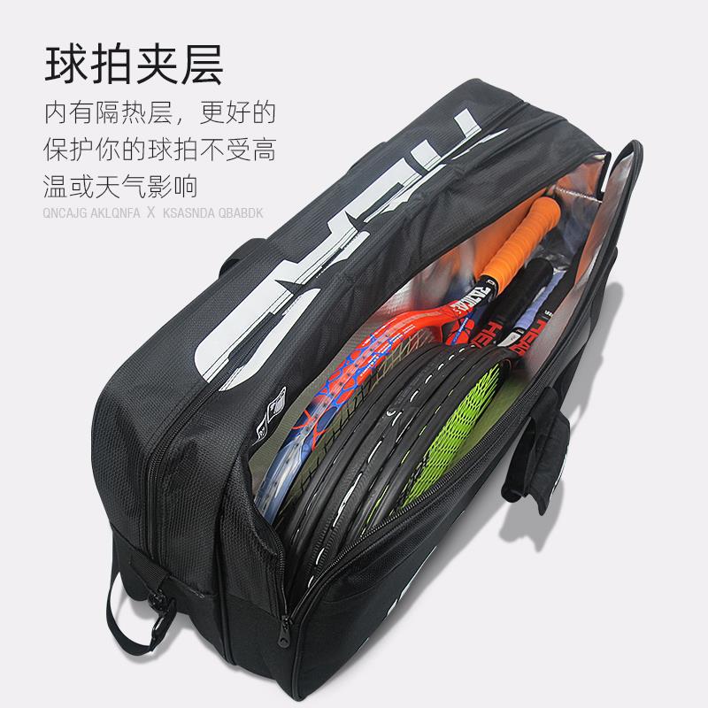 Factory Direct Supply Tennis Pack 6 PCs Multi-Functional Sports Bag Men and Women&#039;s One-Shoulder Independent Shoe Warehouse 9 PCs Badminton Bag