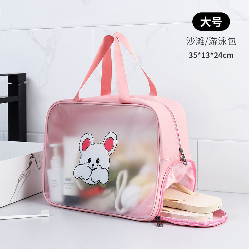 Dry Wet Separation Wash Bag Cosmetic Bag Female Sports Bag Male Swim Bag Dry Wet Separation Children Beach Bag Water-Proof Bag Dry Wet Separation Wash Bag Cosmetic Bag Female Sports Bag Male Swim Bag Dry Wet Separation Children Beach Bag Water-Proof Bag