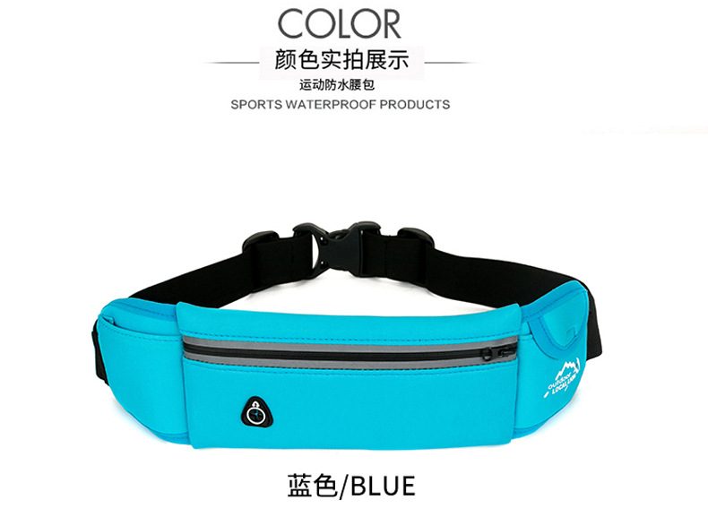Cross-Border Waist Bag Sports Bag Waist Pack Marathon Close-Fitting Breathable Cross-Country Package Mobile Phone Waist Bag 6619 Cross-Border Waist Bag Sports Bag Waist Pack Marathon Close-Fitting Breathable Cross-Country Package Mobile Phone Waist Bag 6619