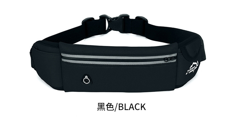 Cross-Border Waist Bag Sports Bag Waist Pack Marathon Close-Fitting Breathable Cross-Country Package Mobile Phone Waist Bag 6619 Cross-Border Waist Bag Sports Bag Waist Pack Marathon Close-Fitting Breathable Cross-Country Package Mobile Phone Waist Bag 6619