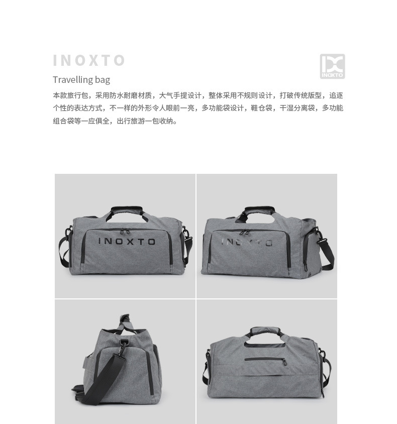 Gym Bag Large Capacity Dry Wet Separation Sports Bag Outdoor Single-Shoulder Bag Portable Messenger Bag Luggage Travel Bag 8084