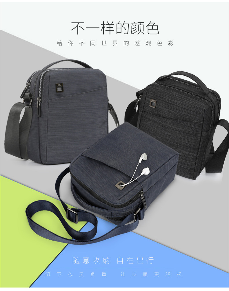Cross-Border New Arrival Shoulder Bag Handbag Leisure Sports Bag Carry-on Bag Crossbody Bag Travel Nylon Small Shoulder Bag Cross-Border New Arrival Shoulder Bag Handbag Leisure Sports Bag Carry-on Bag Crossbody Bag Travel Nylon Small Shoulder Bag