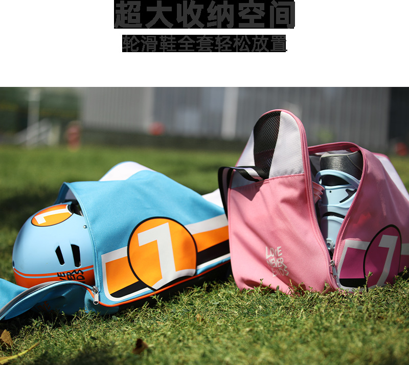 Amazon New Children&#039;s Roller Skating Bag Roller Skating Roller Skates Sports Bag Roller Skating Bag Large Capacity Shoulder Bag