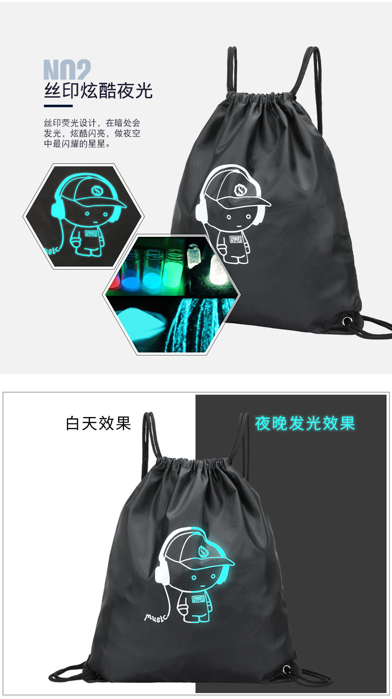 Sports Bag Ball Bag Folding Sports Portable Training Bag Large Capacity Football Volleyball Universal Ball Bag Drawstring Bundle Buggy Bag