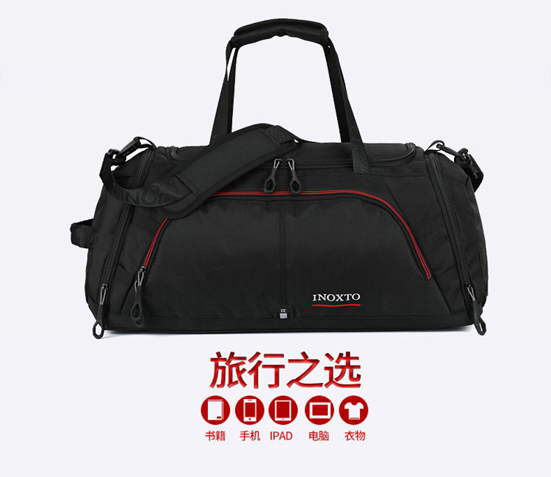 Cross-Border Men's and Women's Travel Shoulder Bag Shoe Warehouse Gym Bag Portable Travel Bag Yoga Bag Sports Bag round Bag 8057 Cross-Border Men's and Women's Travel Shoulder Bag Shoe Warehouse Gym Bag Portable Travel Bag Yoga Bag Sports Bag round Bag 8057