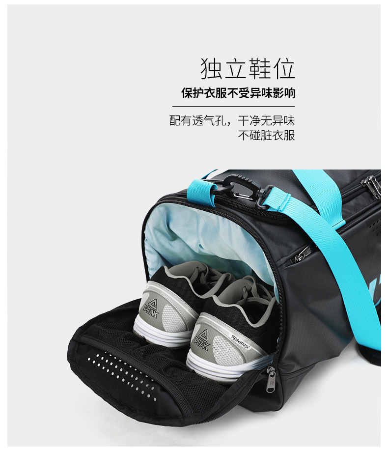 Cross-Border Wet and Dry Isolation round Bag Men's and Women's Fitness Bag Messenger Bag Shoulder Bag Portable Travel Bag Sports Bag 8078