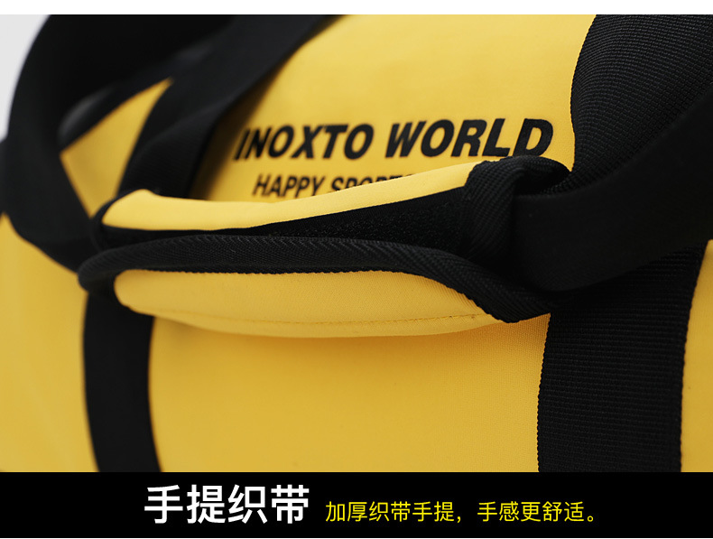 Cross-Border Gym Bag Cylinder Shoulder Bag 20L Men's and Women's Travel Bag Portable Messenger Bag Yoga Sports Bag 8074