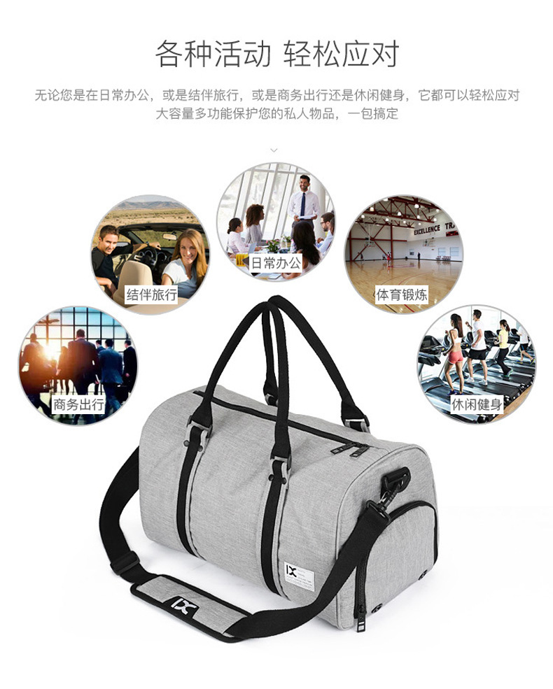 Cross-Border Cylinder Travel Shoulder Bag Crossbody Bag with Shoe Compartments Gym Bag Portable Travel Bag Yoga Sports Bag 8058 Cross-Border Cylinder Travel Shoulder Bag Crossbody Bag with Shoe Compartments Gym Bag Portable Travel Bag Yoga Sports Bag 8058