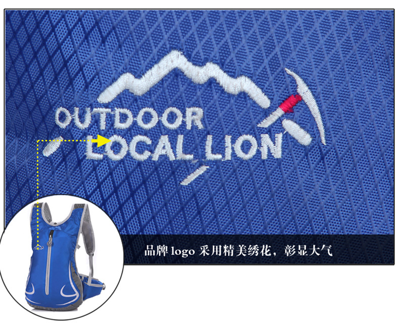 Local Lion 18L Cycling Bag Outdoor Water Bag Backpack Bicycle Bag Sports Bag Travel Riding Backpack 437 Local Lion 18L Cycling Bag Outdoor Water Bag Backpack Bicycle Bag Sports Bag Travel Riding Backpack 437