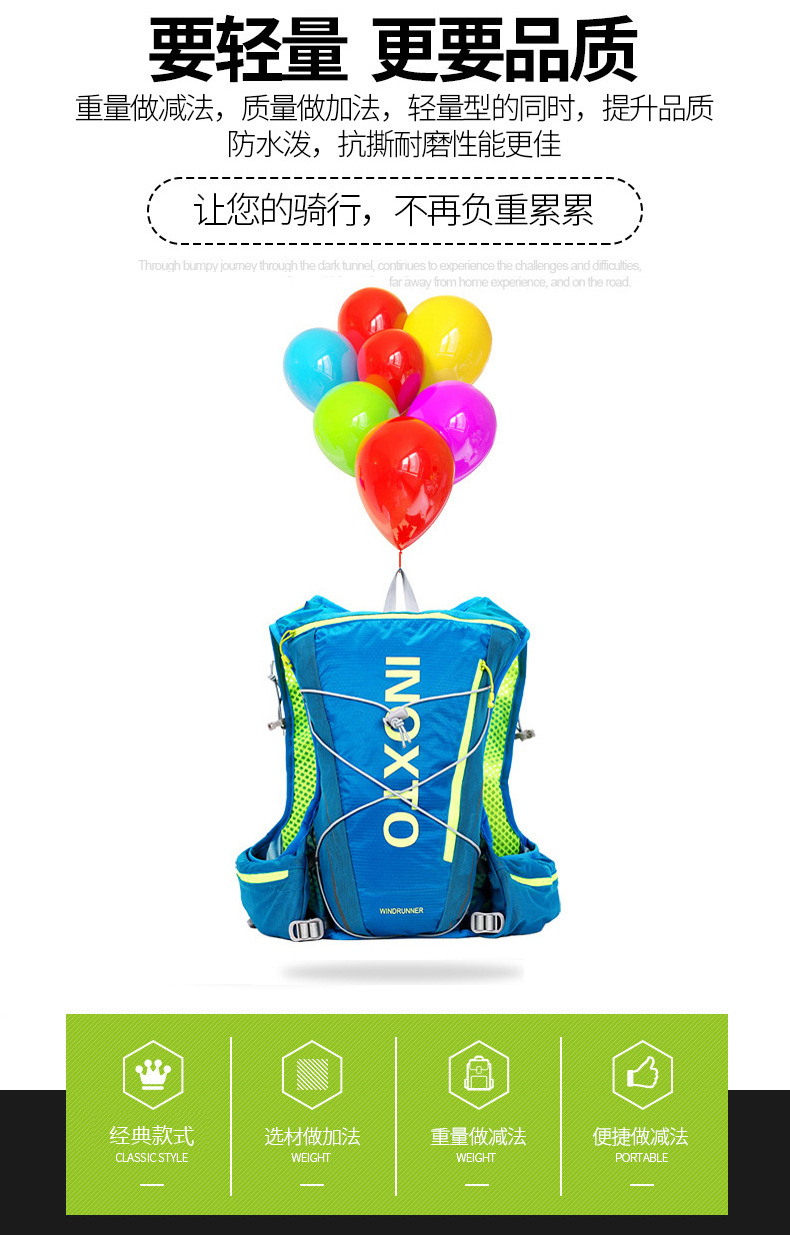 Cross-Border 8L Running Pouch Cycling Bag Riding Backpack Hydration Backpack Cross-Country Men and Women on Foot Backpack Sports Bag Cross-Border 8L Running Pouch Cycling Bag Riding Backpack Hydration Backpack Cross-Country Men and Women on Foot Backpack Sports Bag