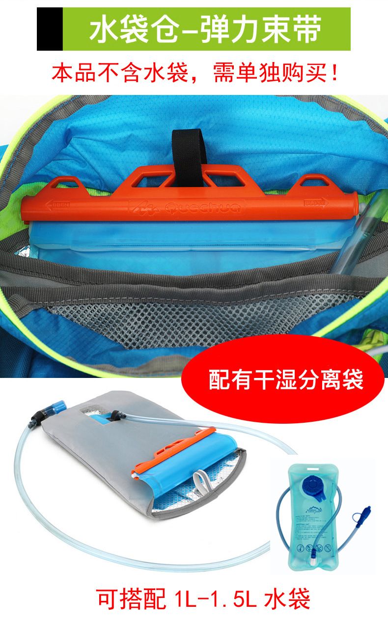 Cross-Border 8L Running Pouch Cycling Bag Riding Backpack Hydration Backpack Cross-Country Men and Women on Foot Backpack Sports Bag Cross-Border 8L Running Pouch Cycling Bag Riding Backpack Hydration Backpack Cross-Country Men and Women on Foot Backpack Sports Bag