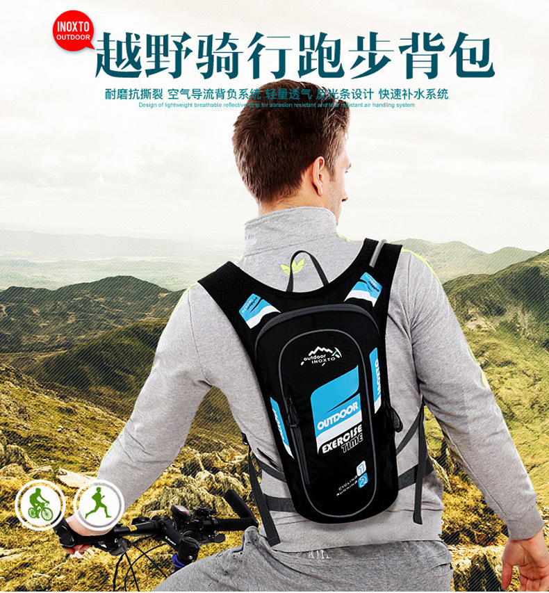 Cross-Border 5L Cycling Bag Sports Bag Riding Backpack off-Road Running Pouch Bicycle Bag Hydration Backpack 573 Cross-Border 5L Cycling Bag Sports Bag Riding Backpack off-Road Running Pouch Bicycle Bag Hydration Backpack 573