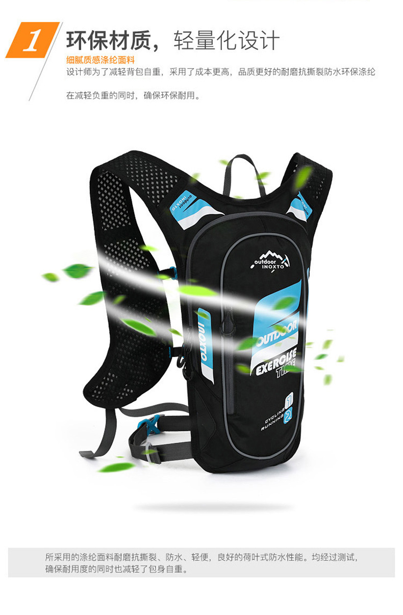 Cross-Border 5L Cycling Bag Sports Bag Riding Backpack off-Road Running Pouch Bicycle Bag Hydration Backpack 573 Cross-Border 5L Cycling Bag Sports Bag Riding Backpack off-Road Running Pouch Bicycle Bag Hydration Backpack 573
