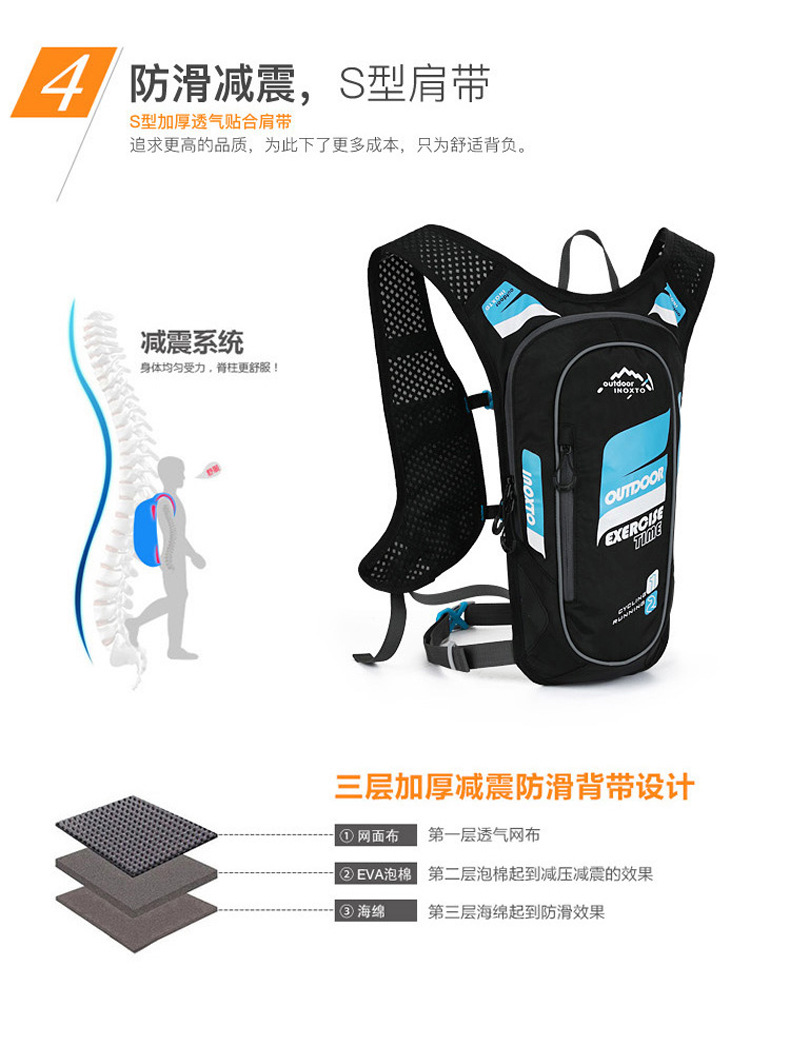 Cross-Border 5L Cycling Bag Sports Bag Riding Backpack off-Road Running Pouch Bicycle Bag Hydration Backpack 573 Cross-Border 5L Cycling Bag Sports Bag Riding Backpack off-Road Running Pouch Bicycle Bag Hydration Backpack 573
