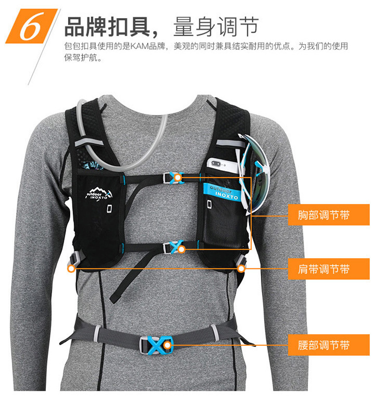 Cross-Border 5L Cycling Bag Sports Bag Riding Backpack off-Road Running Pouch Bicycle Bag Hydration Backpack 573 Cross-Border 5L Cycling Bag Sports Bag Riding Backpack off-Road Running Pouch Bicycle Bag Hydration Backpack 573