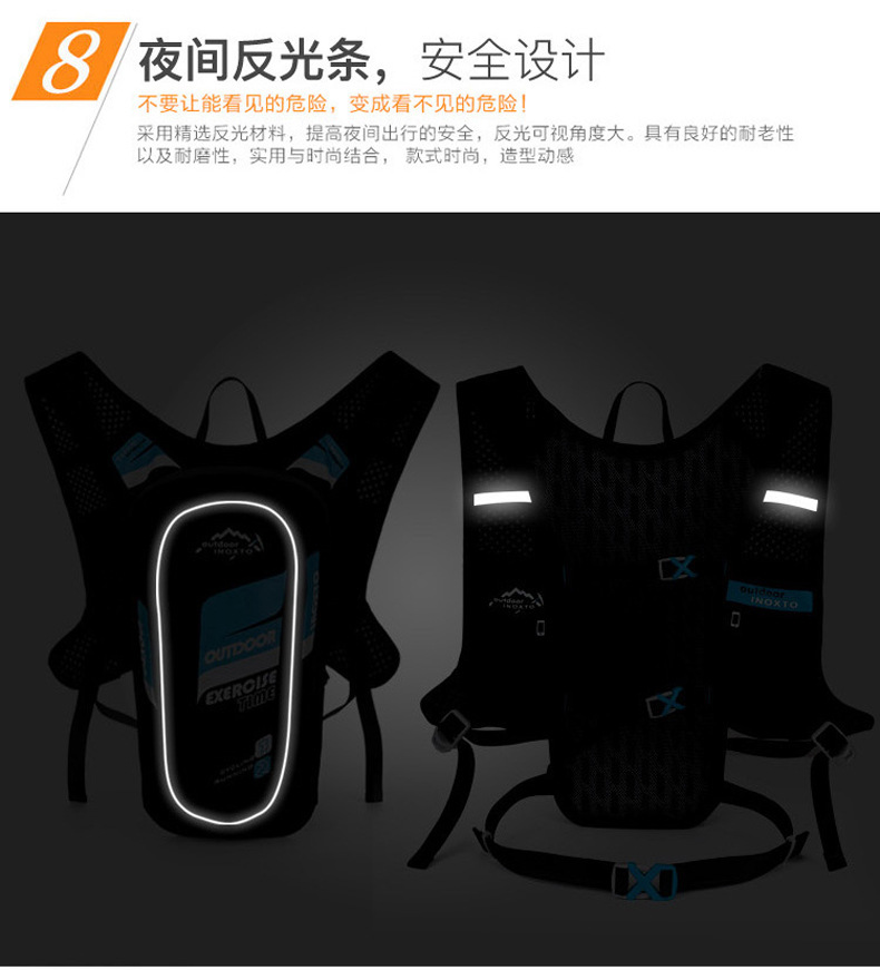 Cross-Border 5L Cycling Bag Sports Bag Riding Backpack off-Road Running Pouch Bicycle Bag Hydration Backpack 573 Cross-Border 5L Cycling Bag Sports Bag Riding Backpack off-Road Running Pouch Bicycle Bag Hydration Backpack 573