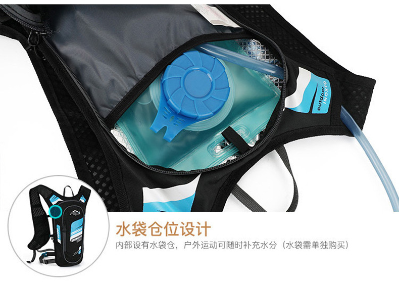 Cross-Border 5L Cycling Bag Sports Bag Riding Backpack off-Road Running Pouch Bicycle Bag Hydration Backpack 573 Cross-Border 5L Cycling Bag Sports Bag Riding Backpack off-Road Running Pouch Bicycle Bag Hydration Backpack 573