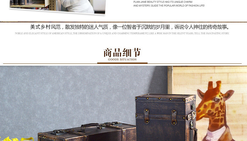 New Arrival Three-Piece Solid Wood Vintage Suitcase Photo Prop Decorations Boxes Clothing Store Decoration Box Customization