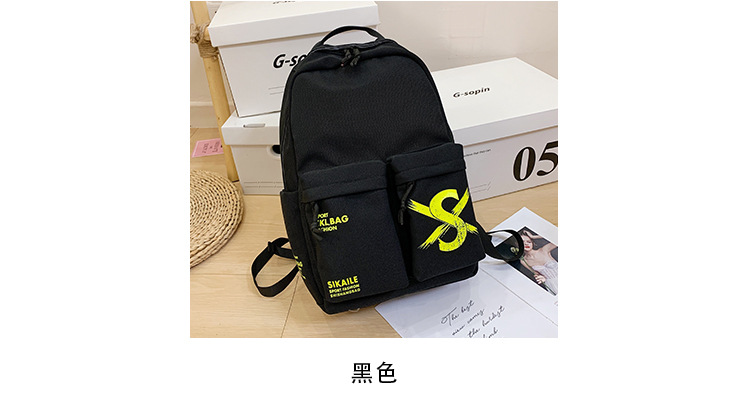 Backpack New Korean Style Student Bag Large-Capacity Backpack Simple and Lightweight Men's and Women's Backpack Suitcase Bag
