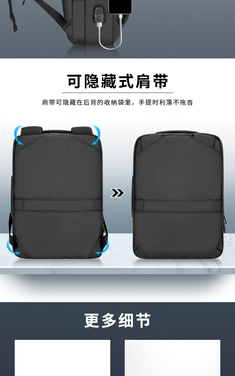 Backpack Casual Bag School Bag Computer Bag Briefcase Luggage Bag Schoolbag Backpack Trolley Case Suitcase Backpack Casual Bag School Bag Computer Bag Briefcase Luggage Bag Schoolbag Backpack Trolley Case Suitcase