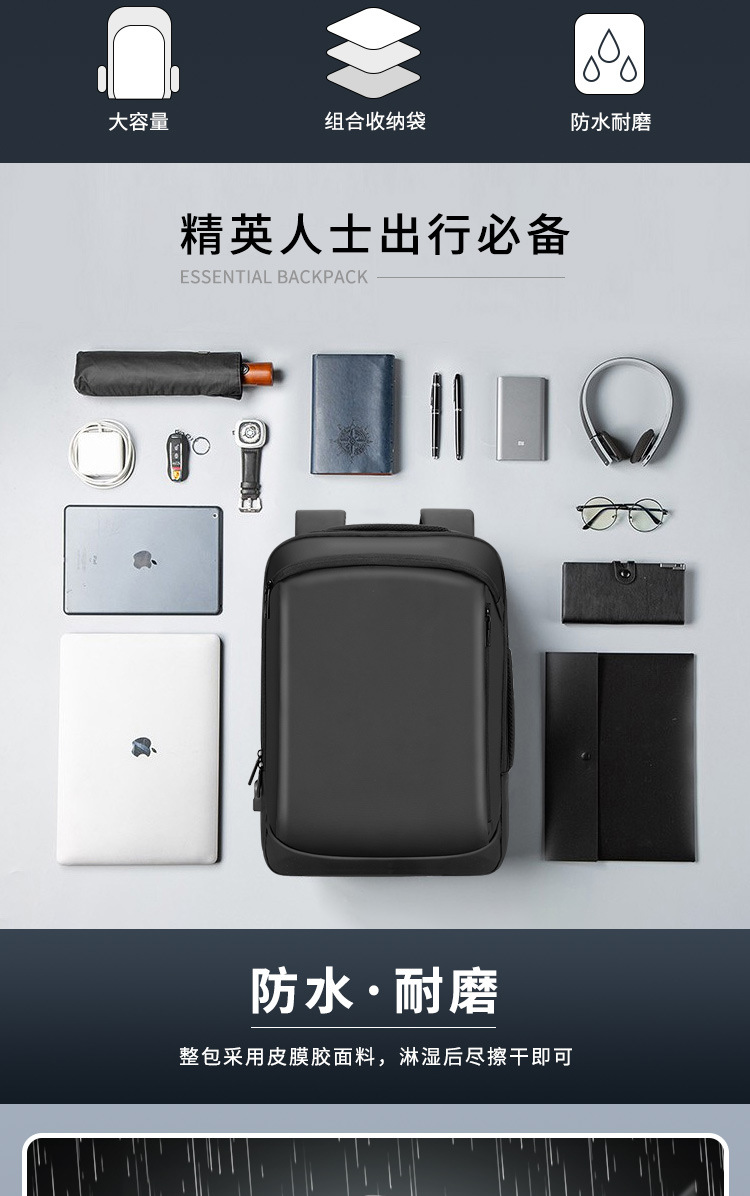 Backpack Casual Bag School Bag Computer Bag Briefcase Luggage Bag Schoolbag Backpack Trolley Case Suitcase Backpack Casual Bag School Bag Computer Bag Briefcase Luggage Bag Schoolbag Backpack Trolley Case Suitcase