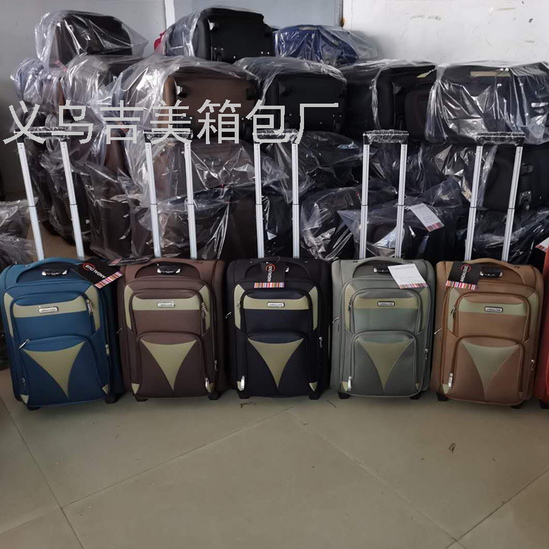 Luggage Suitcase Export 4-Piece Set Boarding Bag Trolley Case 5 Colors Customized 20/24/28/32-Inch Factory Foreign Trade Luggage Suitcase Export 4-Piece Set Boarding Bag Trolley Case 5 Colors Customized 20/24/28/32-Inch Factory Foreign Trade