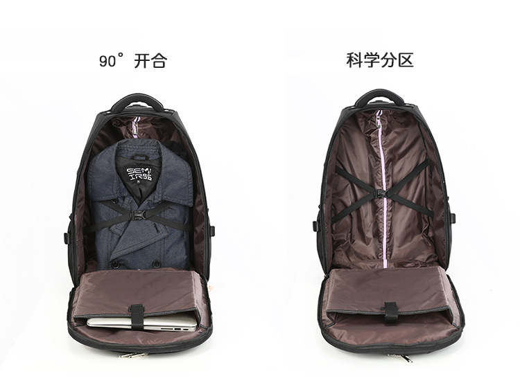 Backpack Solid Color Oxford Cloth Boarding Travel Bag Trolley Luggage 20-Inch Business Computer Backpack Suitcase Backpack Solid Color Oxford Cloth Boarding Travel Bag Trolley Luggage 20-Inch Business Computer Backpack Suitcase