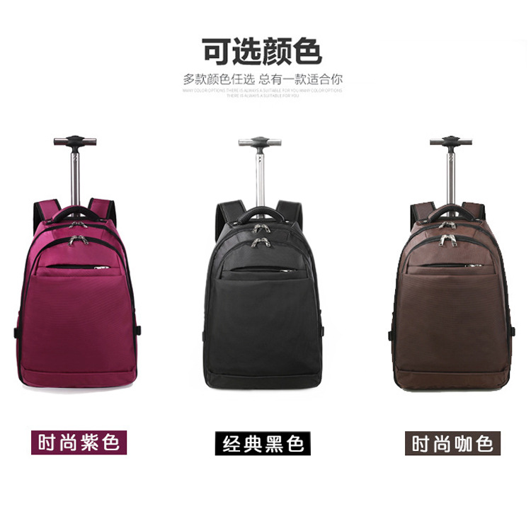 Backpack Solid Color Oxford Cloth Boarding Travel Bag Trolley Luggage 20-Inch Business Computer Backpack Suitcase