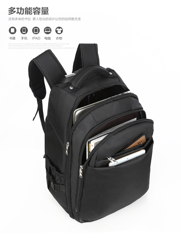Backpack Solid Color Oxford Cloth Boarding Travel Bag Trolley Luggage 20-Inch Business Computer Backpack Suitcase Backpack Solid Color Oxford Cloth Boarding Travel Bag Trolley Luggage 20-Inch Business Computer Backpack Suitcase