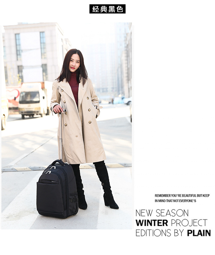 Backpack Solid Color Oxford Cloth Boarding Travel Bag Trolley Luggage 20-Inch Business Computer Backpack Suitcase Backpack Solid Color Oxford Cloth Boarding Travel Bag Trolley Luggage 20-Inch Business Computer Backpack Suitcase