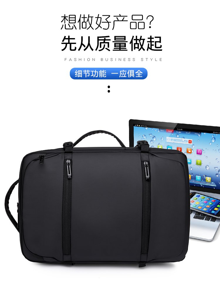 Luggage and Suitcase Computer Bag Schoolbag Sports Leisure Bag Quality Men's Bag Large Capacity Backpack Luggage and Suitcase Computer Bag Schoolbag Sports Leisure Bag Quality Men's Bag Large Capacity Backpack