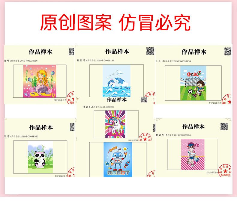 Password Suitcase Suitcase Luggage Trolley Case Boarding Bag Toy Children Suitcase Backpack Backpack Schoolbag School Bag