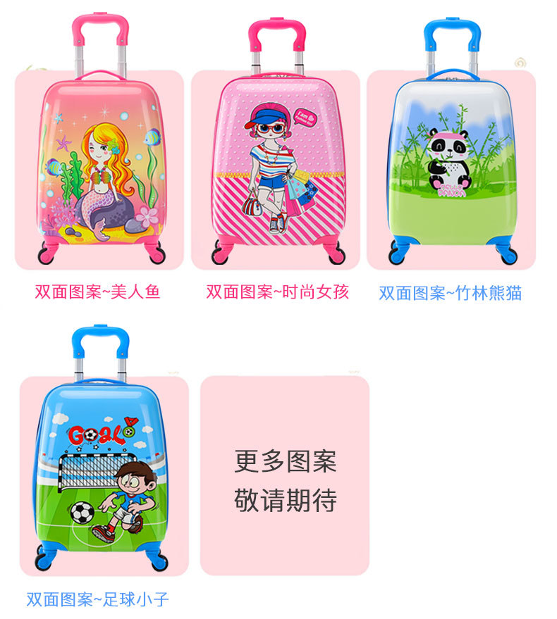 Password Suitcase Suitcase Luggage Trolley Case Boarding Bag Toy Children Suitcase Backpack Backpack Schoolbag School Bag