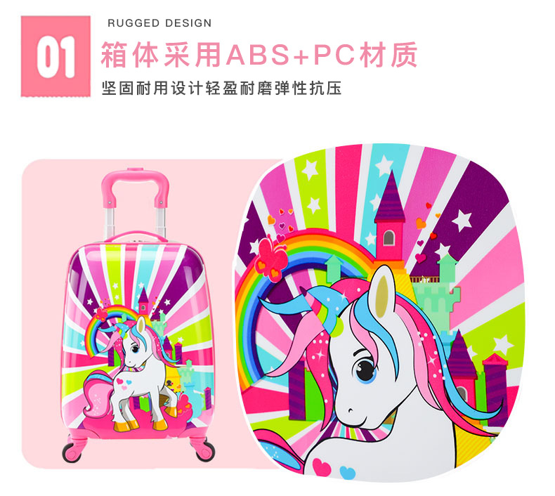 Password Suitcase Suitcase Luggage Trolley Case Boarding Bag Toy Children Suitcase Backpack Backpack Schoolbag School Bag