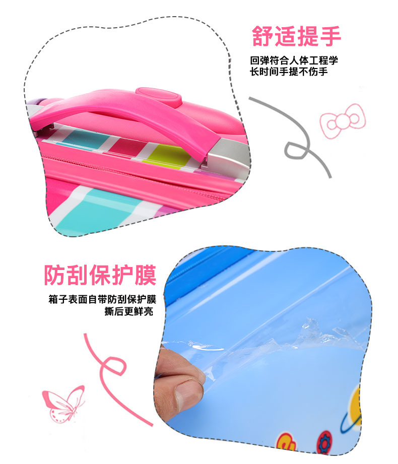 Password Suitcase Suitcase Luggage Trolley Case Boarding Bag Toy Children Suitcase Backpack Backpack Schoolbag School Bag