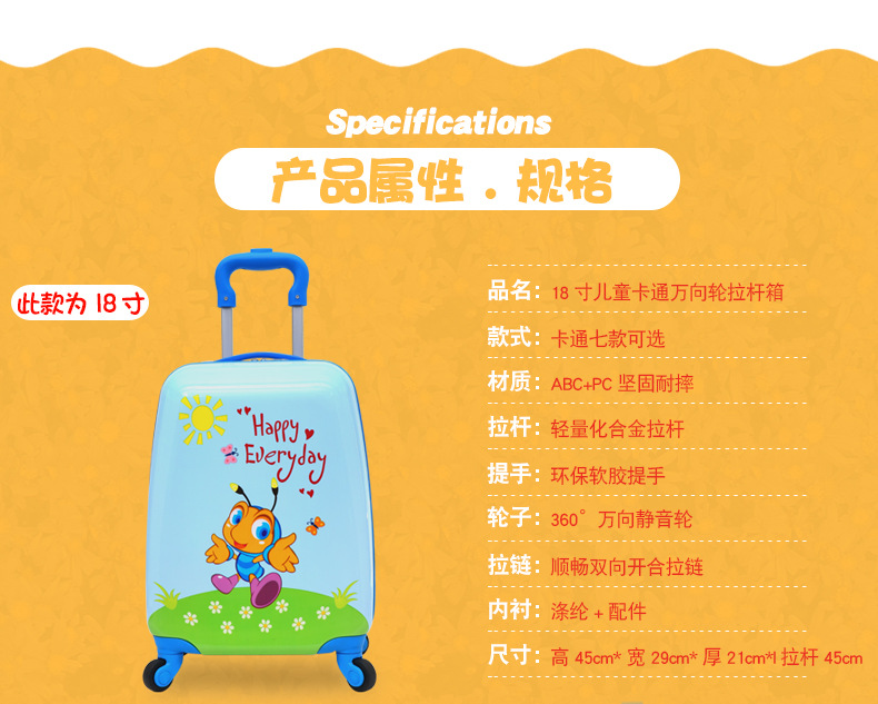 Password Suitcase Suitcase Luggage Trolley Case Boarding Bag Toy Children Suitcase Backpack Backpack Schoolbag School Bag