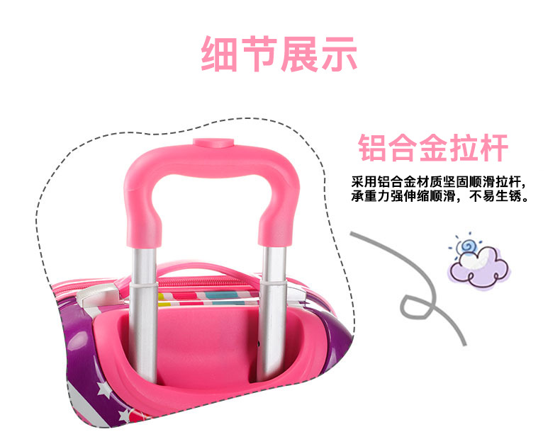 Password Suitcase Suitcase Luggage Trolley Case Boarding Bag Toy Children Suitcase Backpack Backpack Schoolbag School Bag