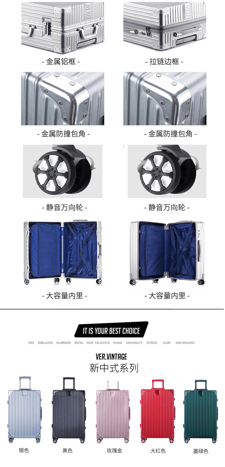 Net red tide kyle male small suitcase pull rod suitcase female kyle wanxiang wheel cipher box 20 inches 807