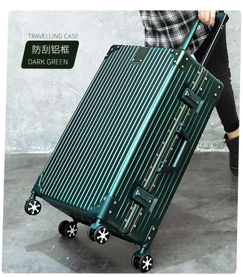 Net red tide kyle male small suitcase pull rod suitcase female kyle wanxiang wheel cipher box 20 inches 807